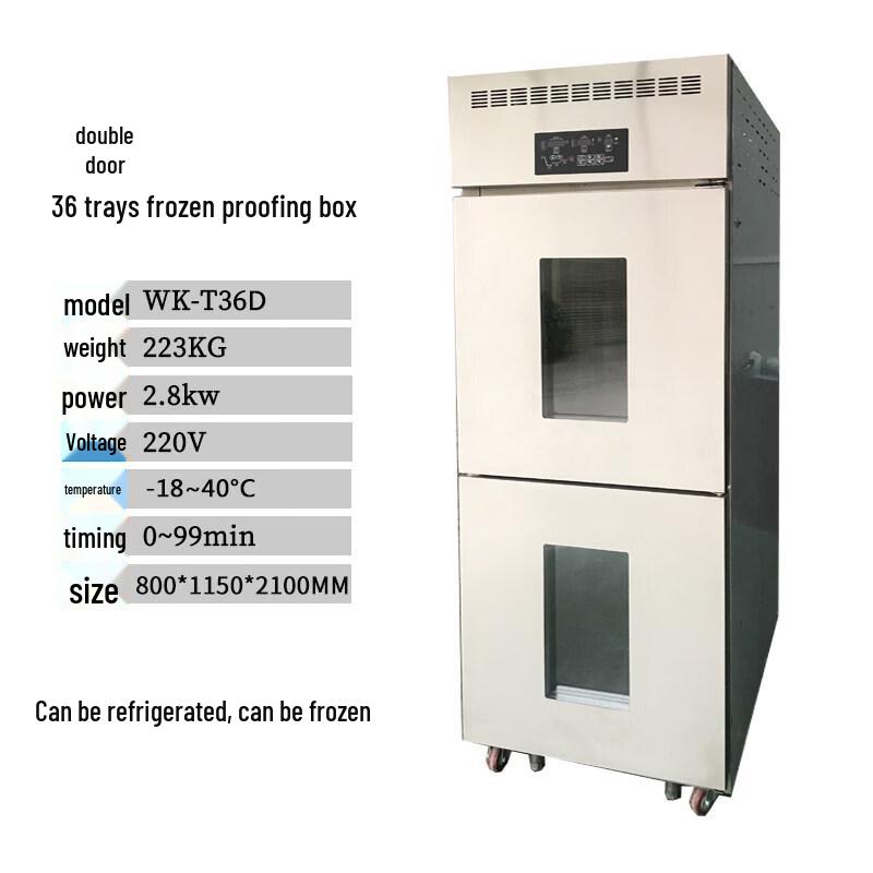 Automatic Refrigerated Proofing Cabinet