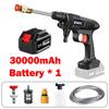 300W 20000/30000mAh Cordless High Pressure Car Washer Spray Water Gun Portable Car Wash Pressure Cleaner Cleaning Machine