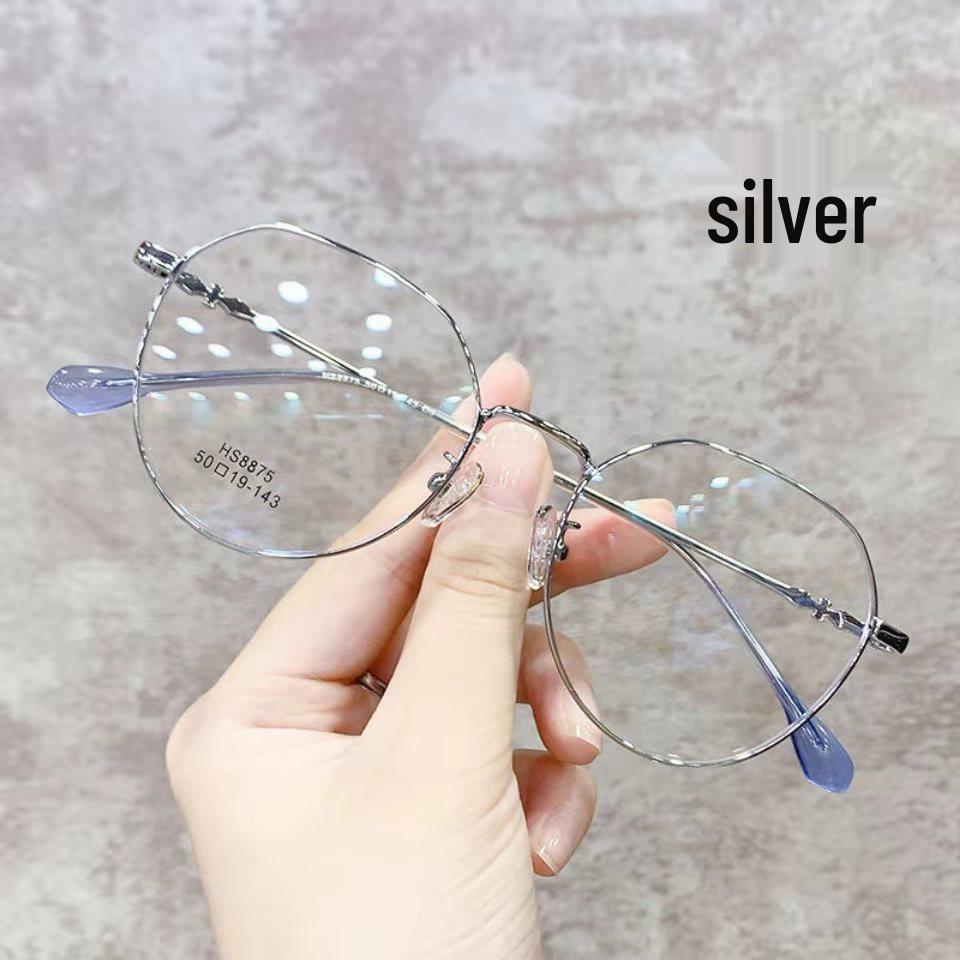 Women's Trendy Anti-Blue Light Myopia Glasses – Eye Protection Computer Frames