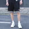 Li-Ning Herren Quick-Dry Lauf- und Basketballshorts