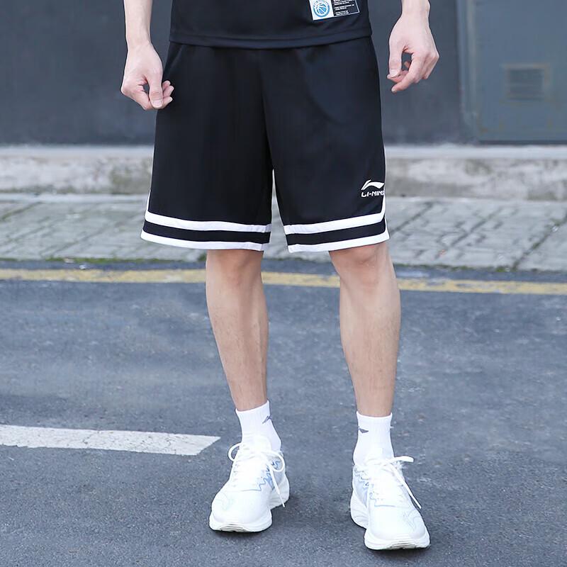 Li-Ning Herren Quick-Dry Lauf- und Basketballshorts
