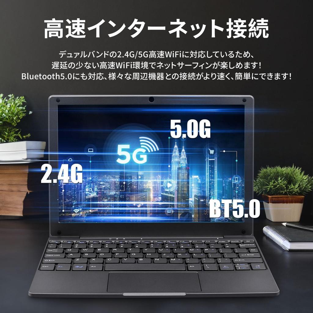 Laptop N4020 8GB RAM Webcam Windows 11 No Setup Required Touchpad Narrow Bezel Office 2019 IPS Wireless Mouse Ideal for Studying or Working Beginners