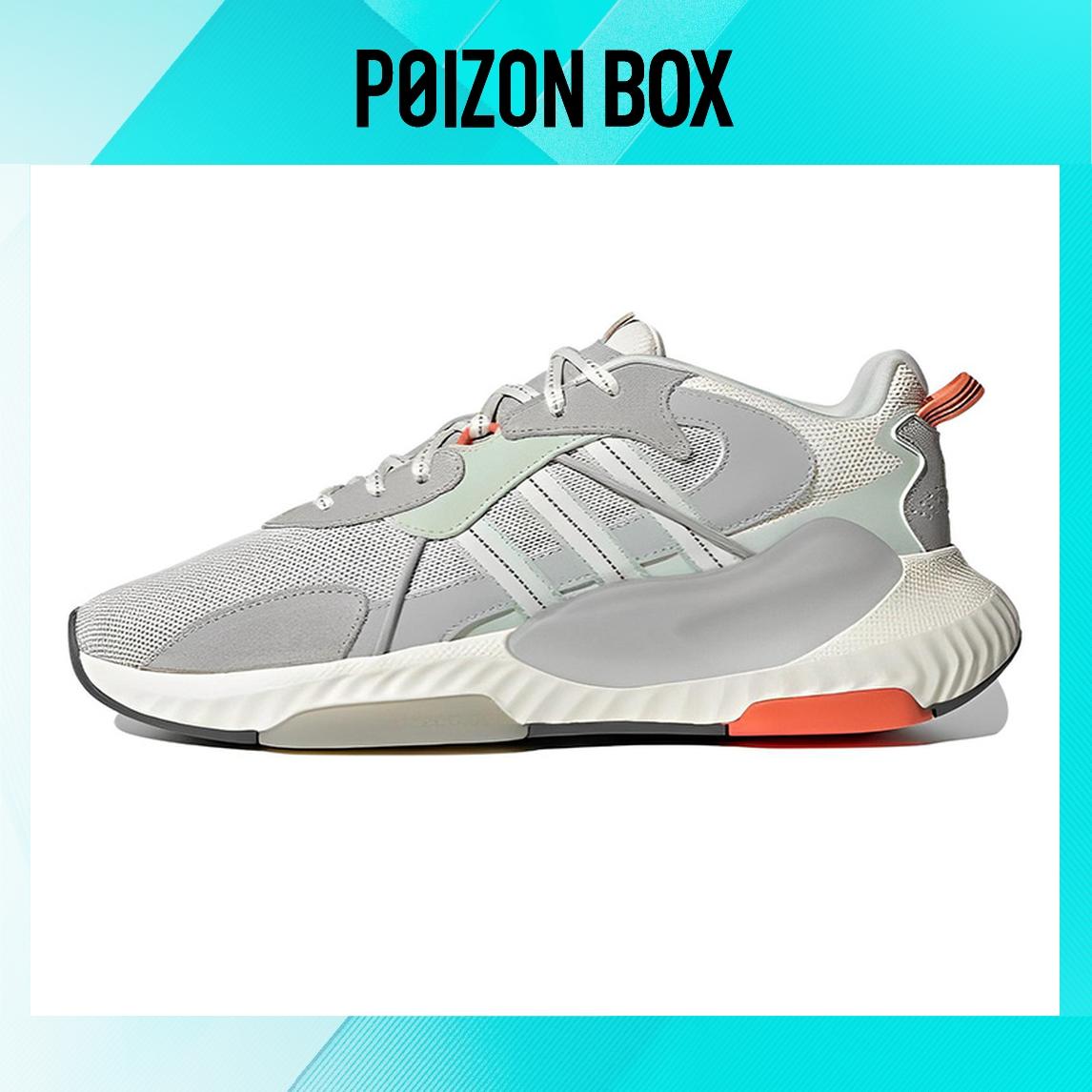 

кроссовки adidas originals Hi-Tail Running shoes Unisex ID0534