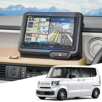 WEIPIN Nano Schutzfolie für Honda N-box Navigation Spezielle Folie