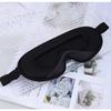 [Good Sleep x Complete Light Blocking x Earplugs Included] Hoshi no Akari Series Eye Mask for Sleeping, Eyemas Eye Mask, All-Season Light Blocking, Co