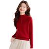 Winter inner velvet thickened bottoming shirt women's autumn and winter sweater fashion top new versatile