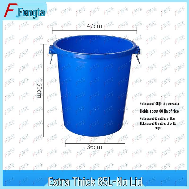 Fengda Heavy-Duty Plastic Water Storage Bucket