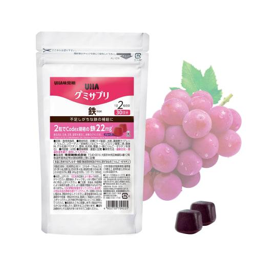 

UHA Mikakuto [Official] Iron Gummy Supplement, 22mg per 2 Gummy Supplements, Mail Order Only, 30-Day Supply, 60 Gummy Supplements per Bag, 2 Gummy Sup