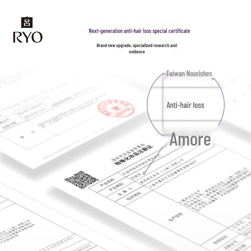 Ryo Anti-Hair Loss Root Nourishing Roll-On Essence