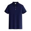Men's 2024 Ice Silk Cool Short Sleeve Polo Shirt, Solid Color Lapel, Casual Summer Style