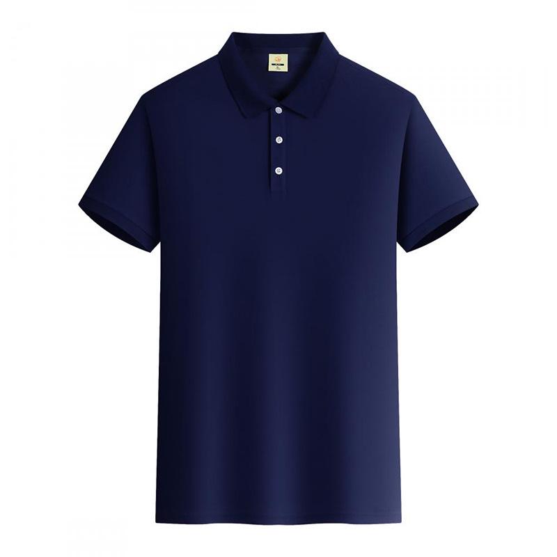 Men's 2024 Ice Silk Cool Short Sleeve Polo Shirt, Solid Color Lapel, Casual Summer Style