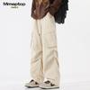 MMOPTOP Cotton Casual Pants for Men, Spring And Summer American Retro High Street Paratrooper Cargo Pants 8381 Off-White L