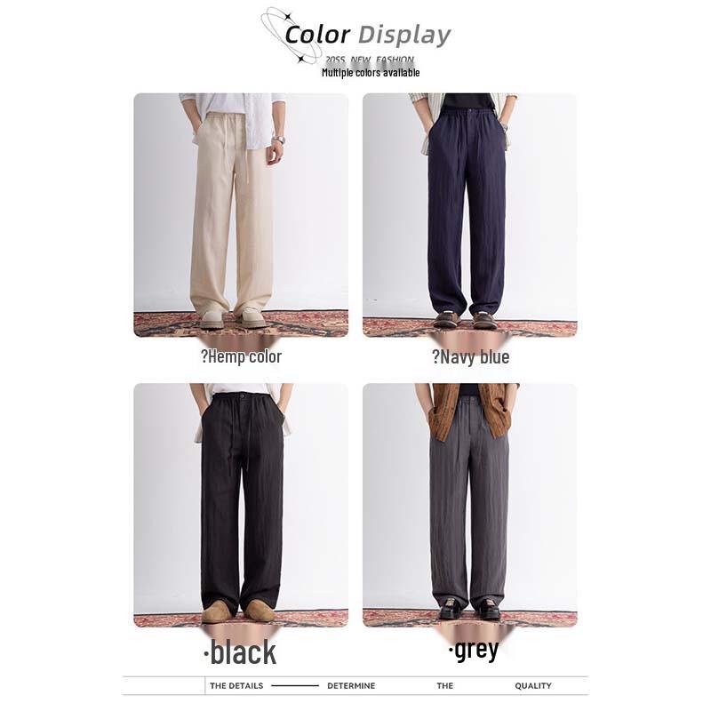 ROMON Men's Tencel Linen Casual Straight Leg Pants