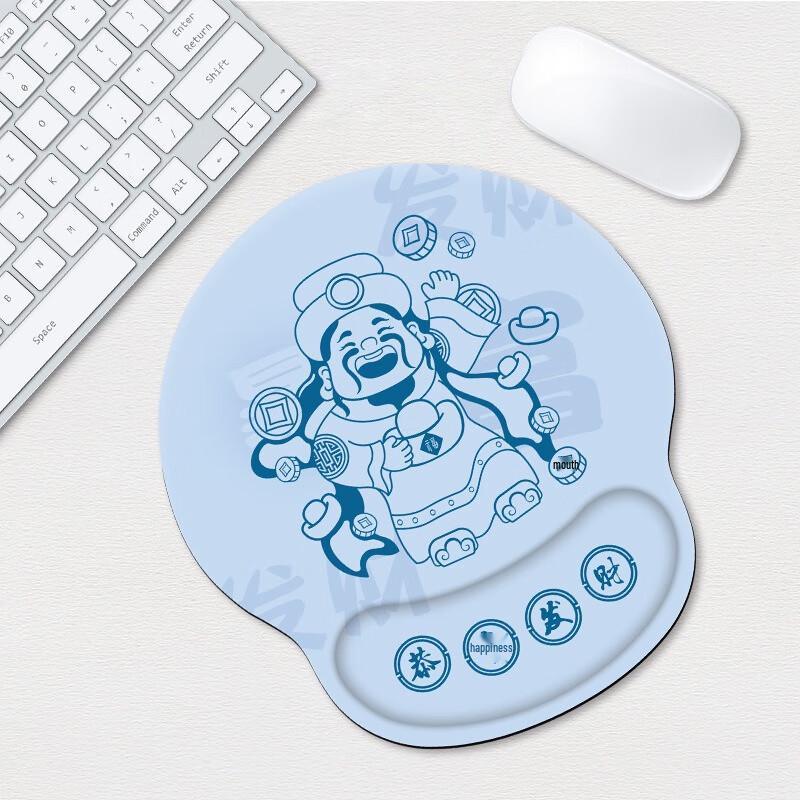 Ergonomic Office Mouse Pad with Wrist Rest
