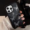Gilt Ins Butterfly Iphone17 Apple 15promax Mobile Phone Case 13/14 Glass 12 Suitable for 16plus High-quality Mobile Phone Case