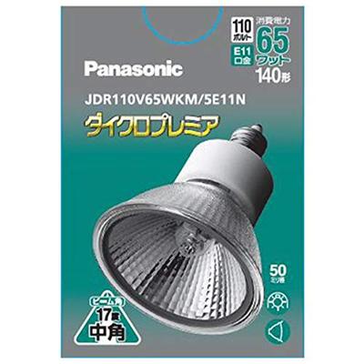 Halogen Light Bulb High Luminous Intensity Type 50mm Diameter 110V 140W Type Medium Square E11 Base "Dichlo Premier" JDR110V65WKM/5E11N