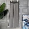Autumn 2025 Women's High-Waist Wide-Leg Herringbone Knit Wool Pants – Loose, Floor-Length, Casual Outerwear