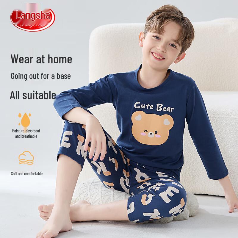Langsha Boy's Pure Cotton Long Sleeve Pajama Set