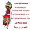 Gashapon Toy Coin-Operated 32mm Bouncy Ball Vending Machine - Amusement Self-Service Unit