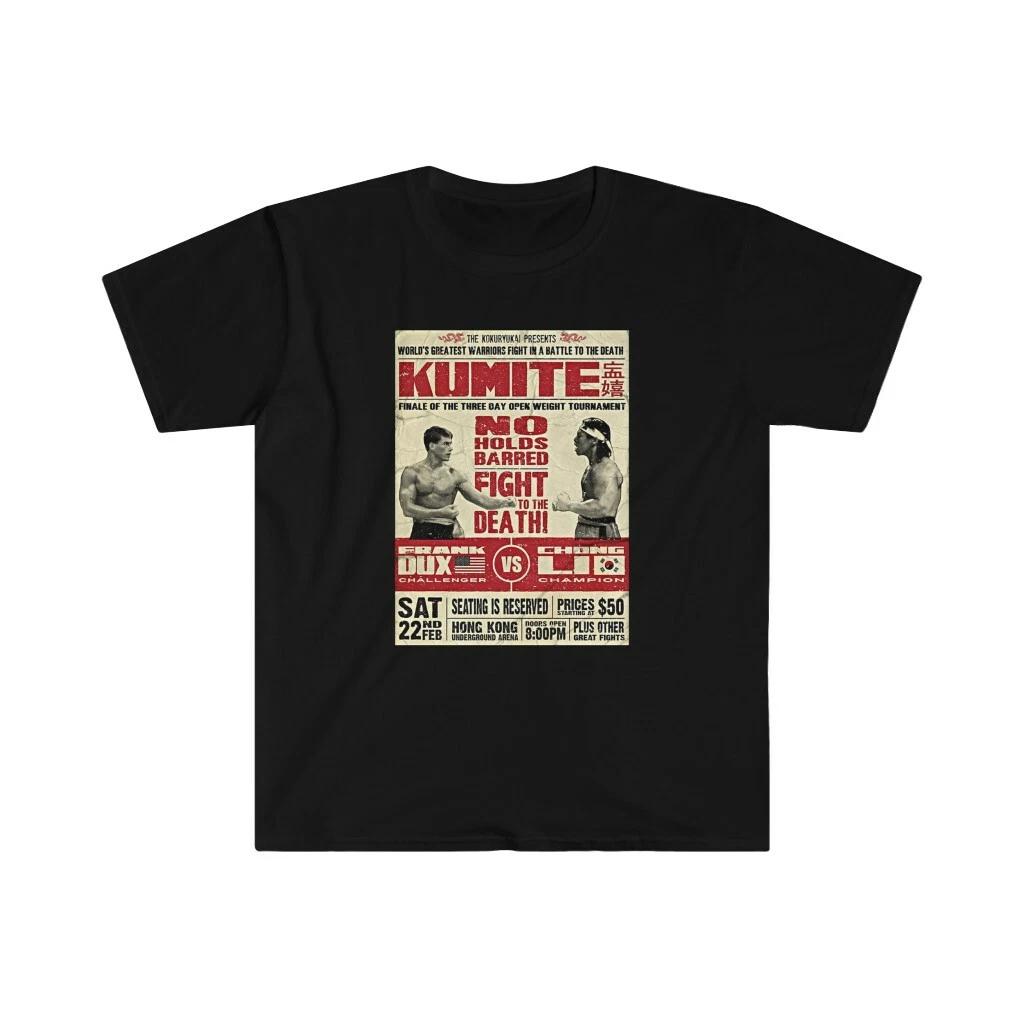 Bloodsport Poster Kumite Frank Dux vs Chong Li Softstyle T-Shirt 4XL