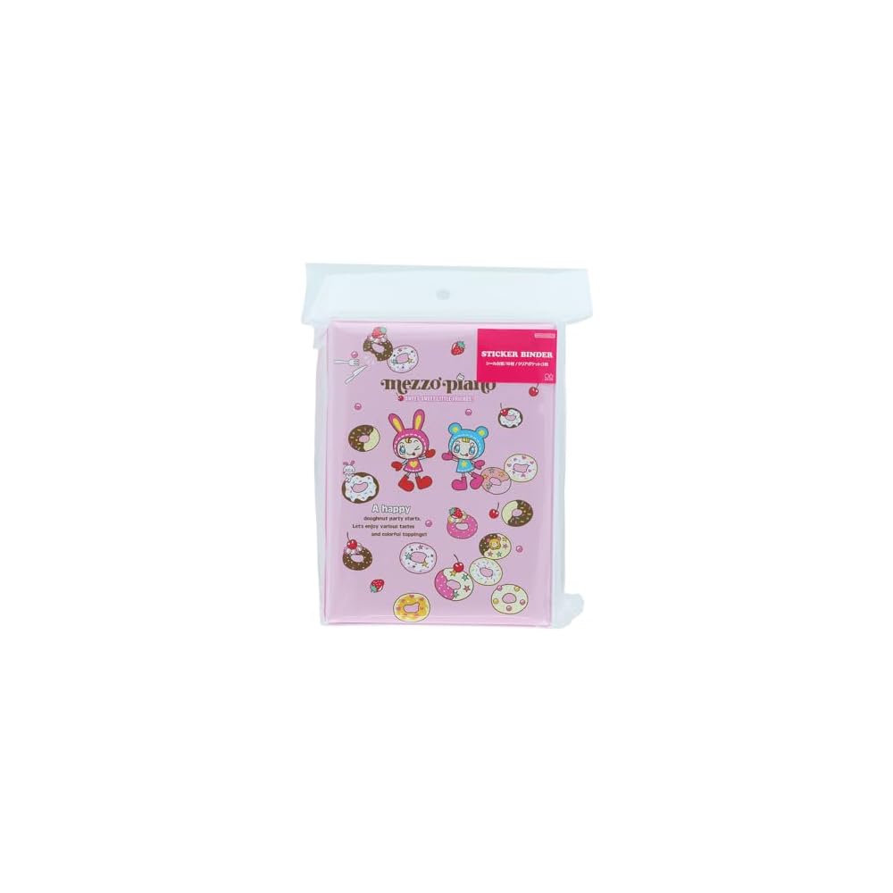 Sun-Star Stationery Mezzo Piano Junior Seal Binder S2176211 Durable Design, Compact Size, Ideal for School Supplies
