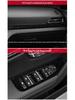 Starry Sky Console Gear Shift Sticker for 19-20 BYD Song PRO - Sparkling Film with Free Replacement