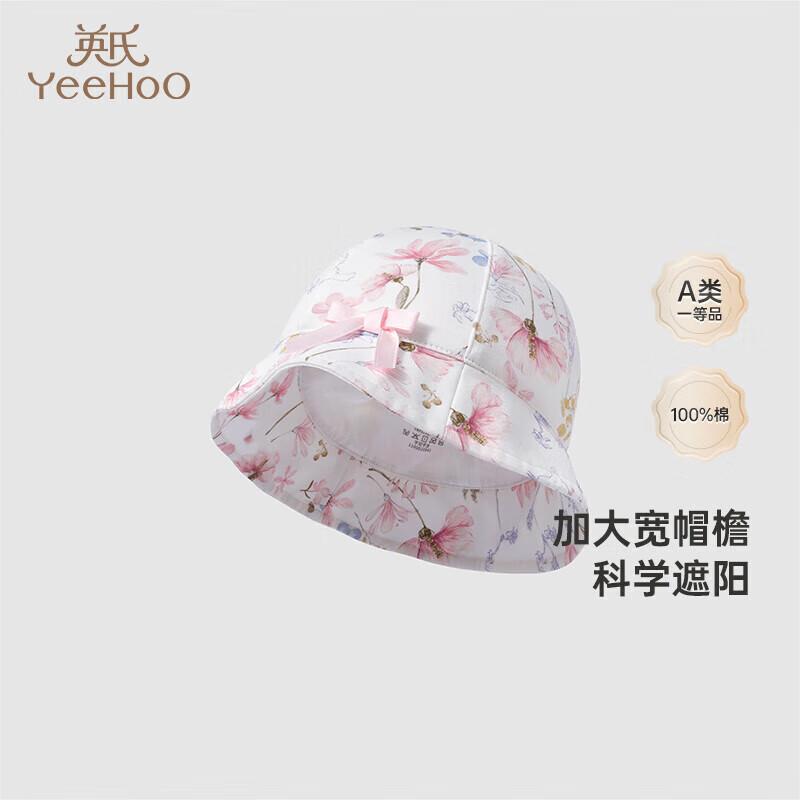 YEEHOO Baby Girl Pure Cotton Sun Fisherman Hat 52CM