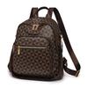 Backpack Fashion Women's New Backpack Retro Printed Letters Large Capacity Travel Three-purpose Backpack Women