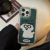 Couple Trendy Dog Mirror Is Suitable for IPhone 16, IPhone 15 Phone Cases 14 ProMax11 Bracelets 12