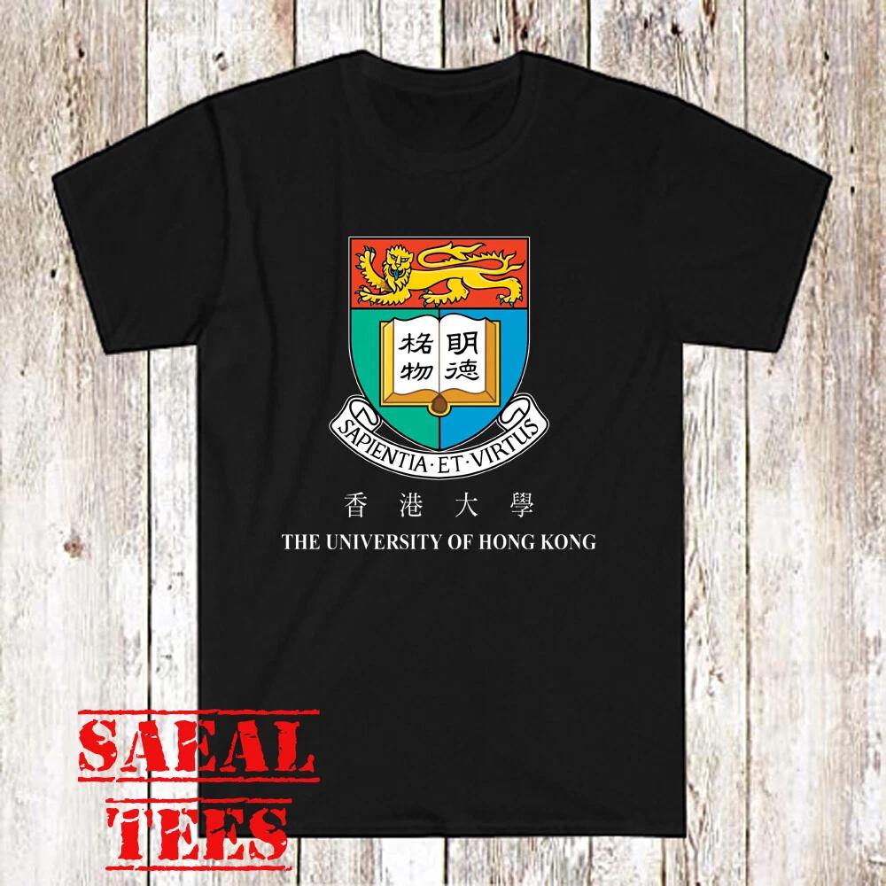 Hongkong University Men s Black Size S-5XL M