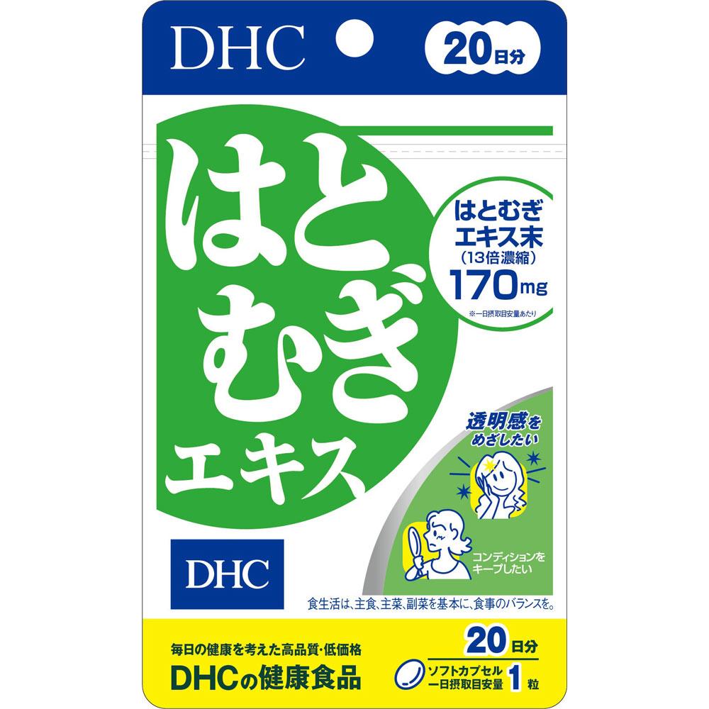 

DHC Health Foods Hato Mugi Extract 20 tablets Natural ingredient-based Beautiful skin Natural ingredient-based 1