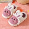 Cute Cartoon Cotton Slippers for Kids Indoor Winter Plush Non-Slip Baby Toddler Shoes