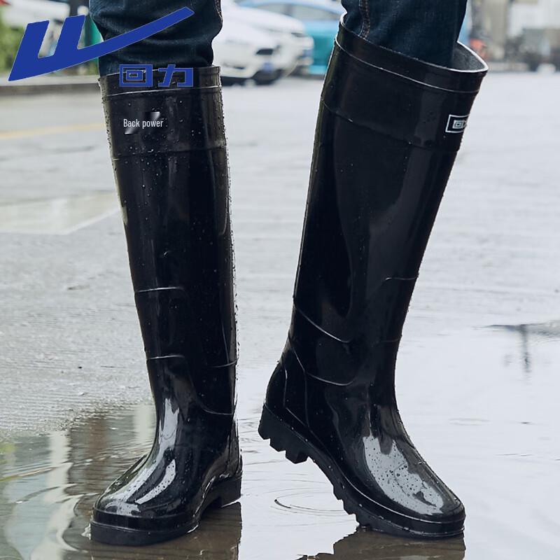 Warrior Men s High-Tube Rain Boots HXL8199 EU 42
