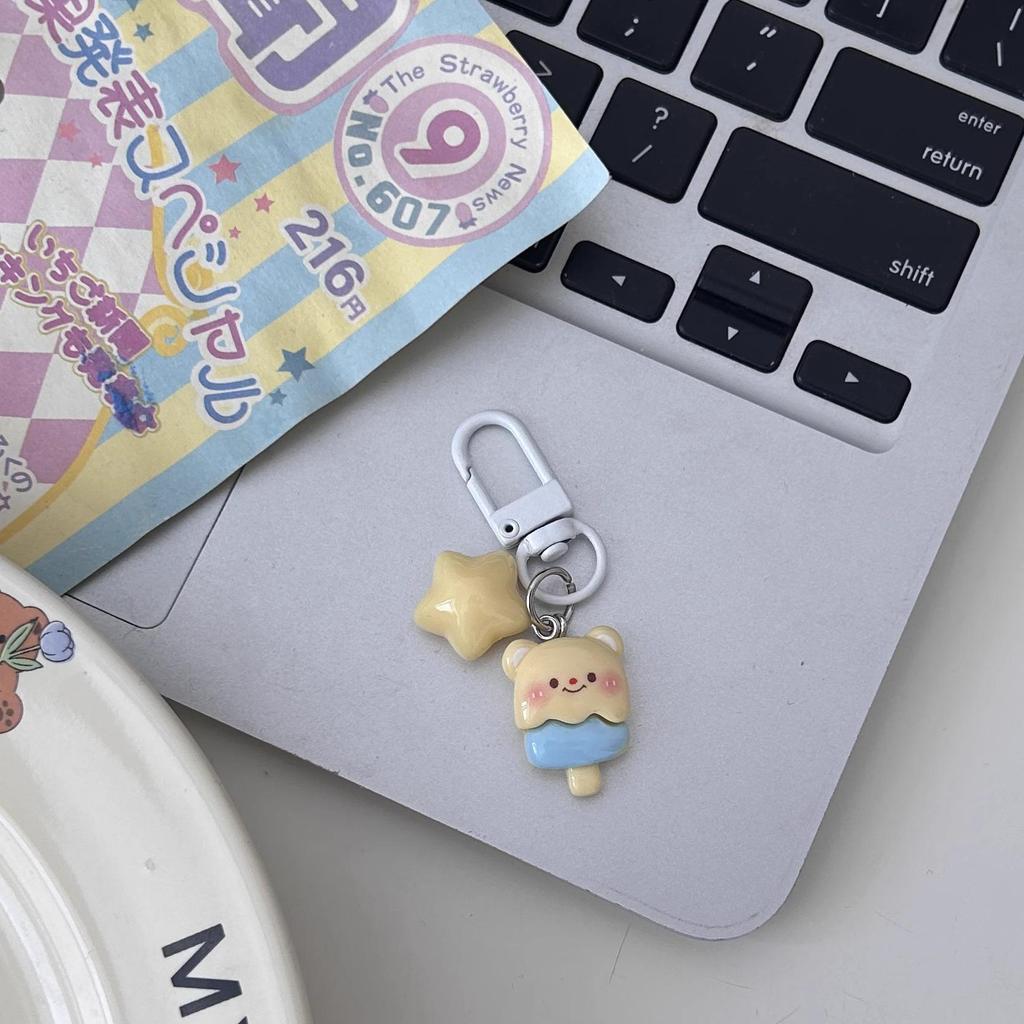 Milky Soft Cute Bear Keychain - Star Cartoon Pendant for Couple or Bestie Backpack Accessories Gift