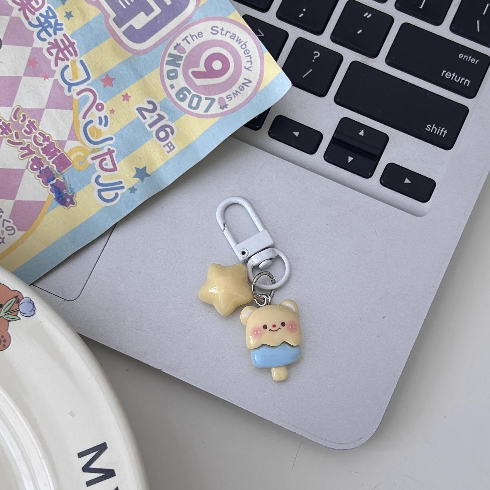 

Milky Soft Cute Bear Keychain - Star Cartoon Pendant for Couple or Bestie Backpack Accessories Gift