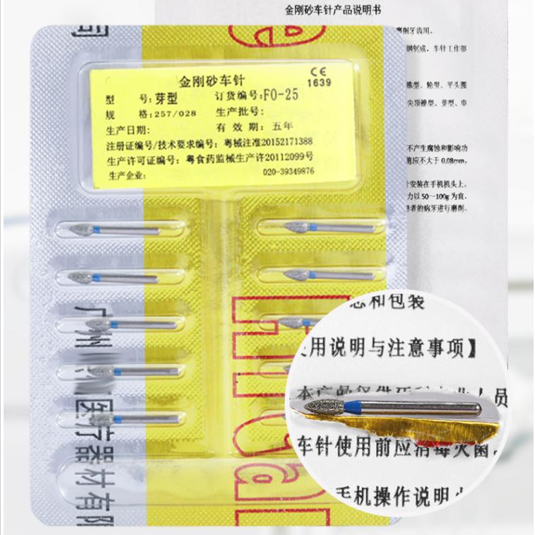 Polering Burs Høyhastighets tannhåndstykke Diamond Bur Tip