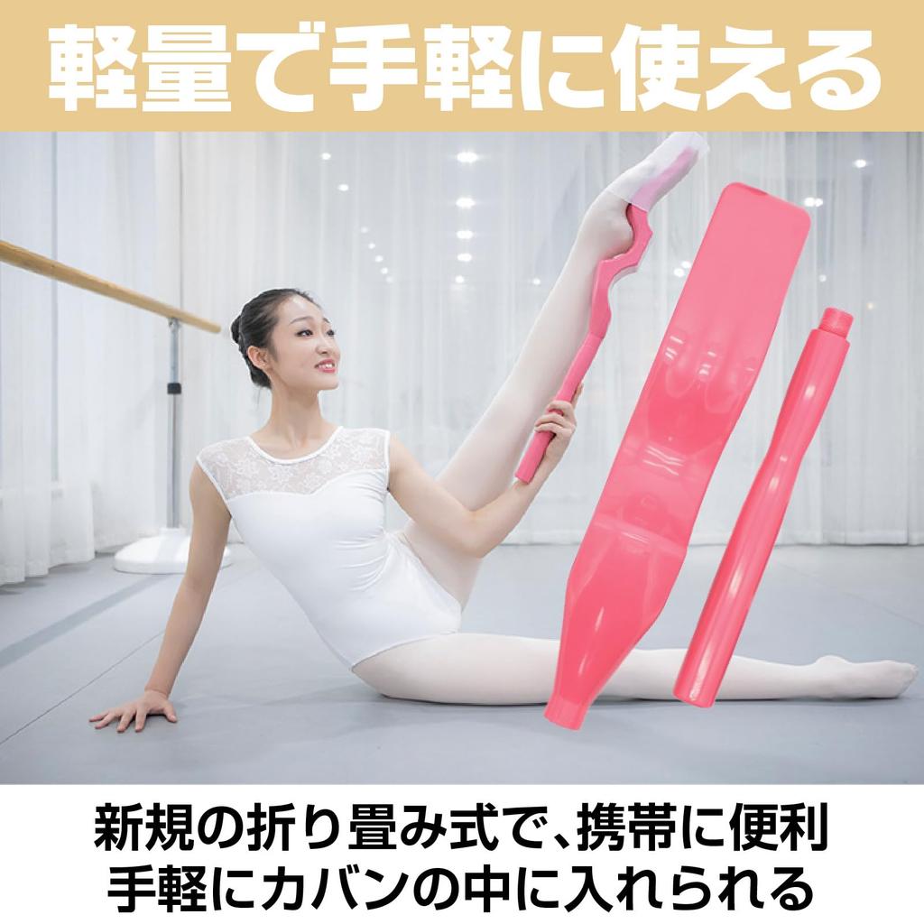 CAWKAY Băț pentru Piciorul Instep de Balet, Stretching, Masaj cu Geantă de Depozitare, Extensor, Instrument, Set, Băț, Unisex, (Roz)