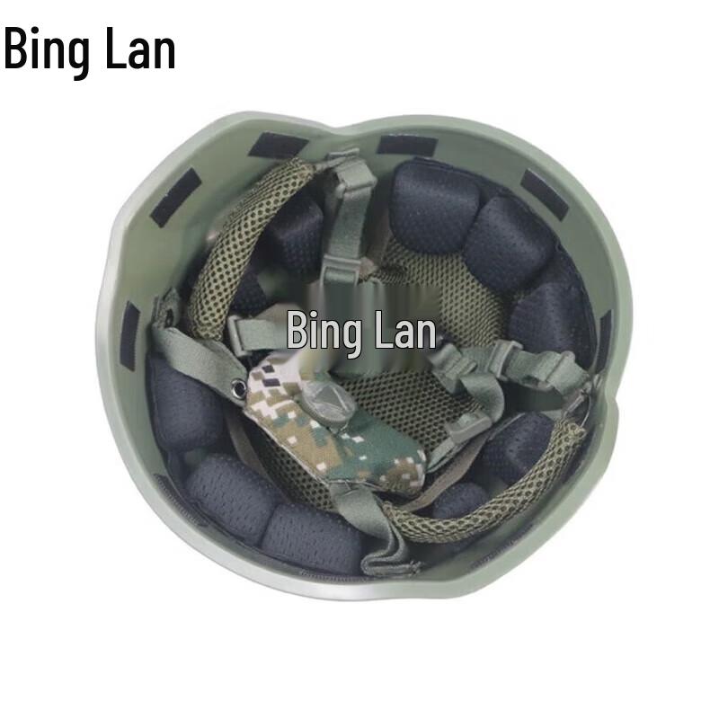 Binglan M19 Tactical Training Helmet