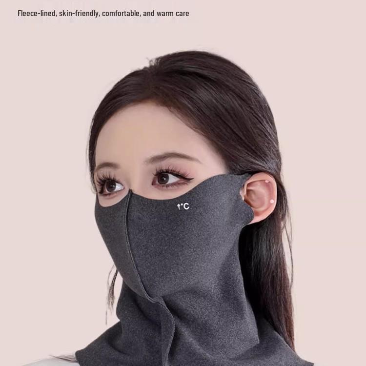 Newcomer Offer: Solid Color Winter Face Mask with Earloops for Women - Full Coverage for Cycling