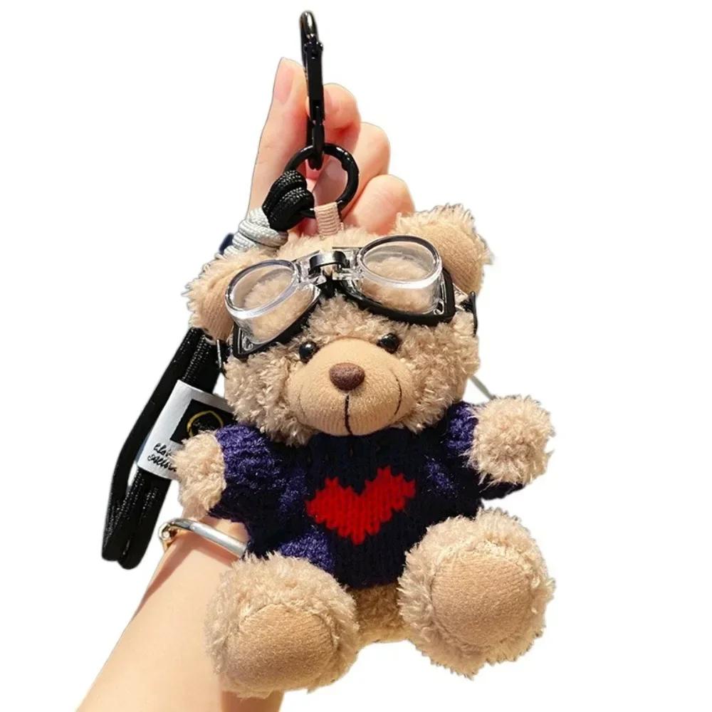 Kawaii Goggles Pilot Bear Keychain Bell Hanging Rope Plush Bear Key Ring Pink Heart Stuffed Animal Pendant Men