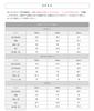 Graduation Ceremony Elementary School Girl Suit Clothes Formal Stephanie Jumper Skirt Blouse Ribbon Tie Patch 5 White 160cm [Arisana] Children's