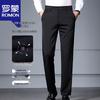 Men's Straight Fit Anti-Wrinkle Business Casual Pants