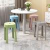 Lubangxiong Household Stackable Round Plastic Stool - 4 Pack