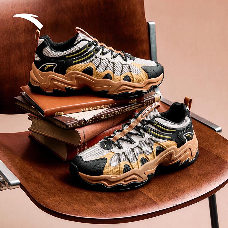 ANTA Deer Trace C37 Men s Dad Shoes US 7.5