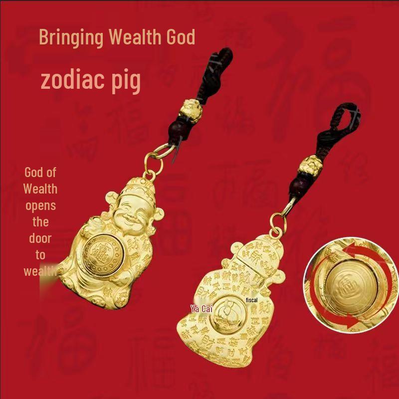 2025 Year of the Snake Pixiu Zodiac Keychains - Rotating God of Wealth Metal Pendants