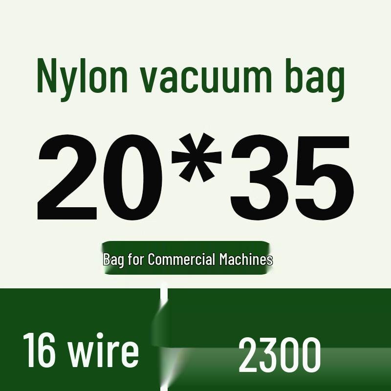 Handun Commercial Antibacterial Thickened Nylon Vacuum Sealing Bags