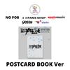 Vyberte POB POSTCARD BOOK Ver Xdinary Heroes 9. Mini Album IMPULSE