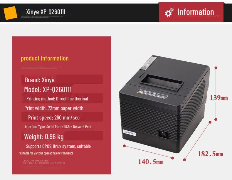 Xinye XP-Q260III 80mm Thermal Receipt Printer with Cutter, Buzzer, USB, Serial & Network Connectivity