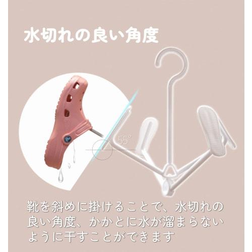 [2025 Neueste] Set mit 2 multifunktionalen Schuhaufhängern, Schuhe trocknen, Zwei oder mehr Paare Schuhe gleichzeitig trocknen, 360-Grad-Drehung, Faltbar für