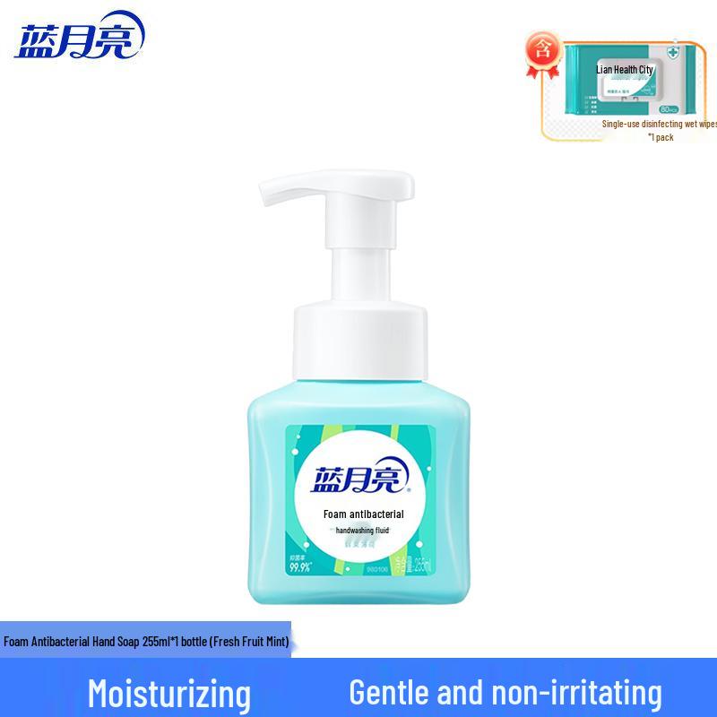 

Blue Moon Foaming Antibacterial Hand Soap